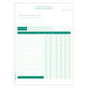 ヒサゴ GB2108 見積書(請求書・納品書) A4タテ (500シート入り)