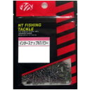 NTスイベル(N.T.SWIVEL) インタースナップ NTパワー ブラック ハンガーパック 50個入 #10