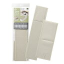 アール(R) 仕切りが動く収納ボックスクローゼットケースM 収納ボックス クローゼットケースM 33×13×10(cm) 仕切り可動式 JJ-001
