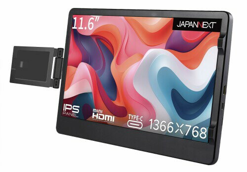 JAPANNEXT 11.6インチ モバイルモニター IPS パネル FWXGA 1366x768解像度 (Type C/MAC PC対応 / sRGB100% / 非光沢) JN-MDO-IPS116 JAPANNEXT 11.6インチ モバイルモニター IPS パネル FWXGA 1366x768解像度 (Type C/MAC PC対応 / sRGB100% / 非光沢) JN-MDO-IPS116