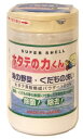 日本漢方研究所スーパーシェル ホタテの力くん 「海の野菜・果物洗い」 90g 55000