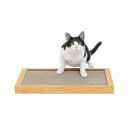 ペットプロ ゴミが出にくいつめとぎダブル 高密度 高耐久 猫 爪研ぎ 段ボール ナチュラル