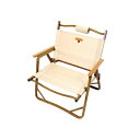 S'more (スモア) Alumi Folding Armchairアウトドアチェア キャンプ チェア 椅子 折り畳み 折りたたみ椅子 アウトドア おしゃれ アルミ ハイチェア オックスフォード布 2.5kg 収納袋付き (Beige)