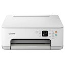 キヤノン Canon プリンター A4インクジェット複合機 PIXUS TS7530 ホワイト 2021年モデル テレワーク向け 5色・独立型・対応インクBCI...