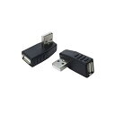 変換名人 変換プラグ USB A 左L型 USBA-LL