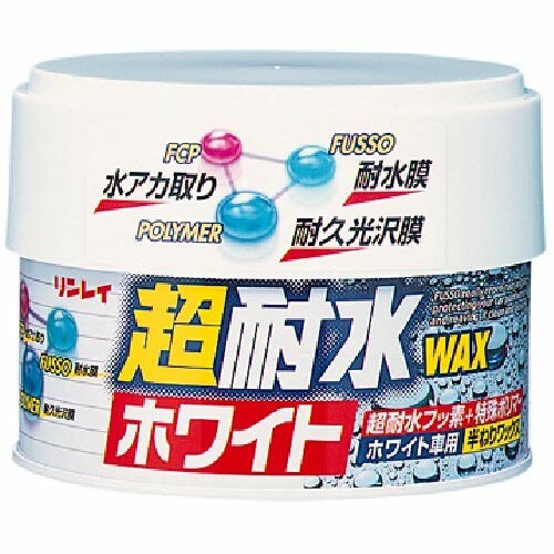リンレイ（RINREI）/超耐水ワックス ホワイト 半ネリ A-24品番：293012