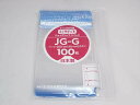 ミニグリップ チャック付ポリプロピレン袋 JG-G(青) 200×140×0.04mm 100枚入 /0-7190-15