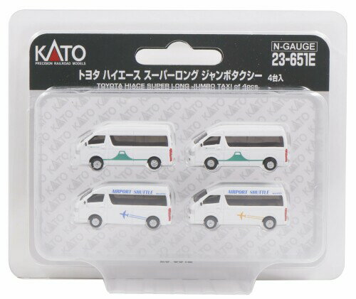 KATO Nゲージ トヨタ ハイエース スーパーロング ジャンボタクシー 4台入 23-651E ジオラマ用品