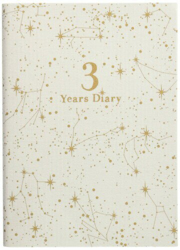 ARTEMIS アーティミス アーティミス 日記帳 3年連用 星座 白 DP3-SE IV B6