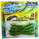 Bait Breath(ベイトブレス) ワーム BeTanCoカーリー2 S842 チャートシルバー