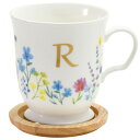 aito製作所 「 パルテール Parterre 」 マグカップ 約350ml 木製コースター 付 イニシャル 「 R 」