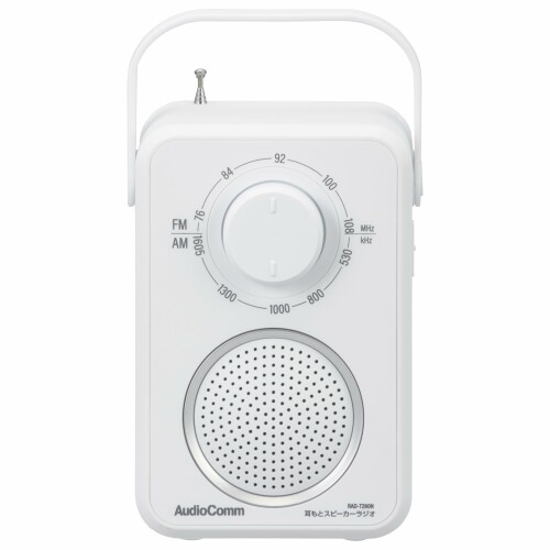 オーム電機AudioComm スピーカー テレビ用 有線 乾電池式 ラジオ付き 5mロングコード 耳もとスピーカー 耳元スピーカー テレビ音声を耳元で聴ける 敬老の日 父の日 母の日 ギフト RAD-T280N 03