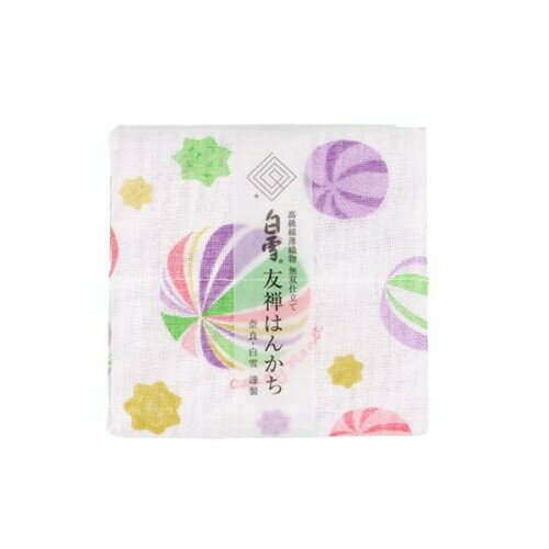 白雪ふきん 白雪友禅はんかち/レディース キッズ 友禅染 リバーシブル やわらか ふわふわ エレガント ..