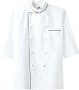 (アルベ) メンズ レディース 兼用 飲食 五分袖 パイピング ダブル コックシャツ AS7609 C-7 ブラウン SS