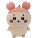ちいかわ ぽてたまぬいぐるみ ちいかわ 古本屋