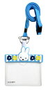 セントレディス miffy ミッフィー ネームホルダー ストライプ ブルー ST-ZMF0038