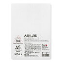 大直 礼状紙 A5 100枚入 205003502