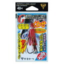 がまかつ(Gamakatsu) G-TRAILER くわせシングル 1.5寸 AK119#2 赤