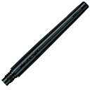 ぺんてる 筆用カートリッジ XFR-AD 10本パック 黒(3)