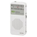 オーム(OHM) 電機AudioComm ラジオ ポータブル コンパクトラジオ AM/FMステレオ ホワイト ステレオイヤホン付き スピーカー搭載 RAD-P361Z 03-5029