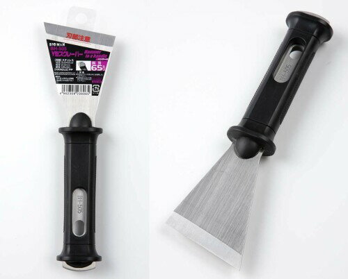 BIGMAN(ビッグマン) ハンマー付Y型ヘラ65mm BH-505