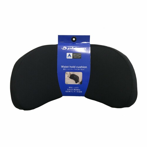 ボンフォーム(BONFORM) シートクッション ファイテン 腰当て 38×18cm ブラック アクアチタン使用 低反..
