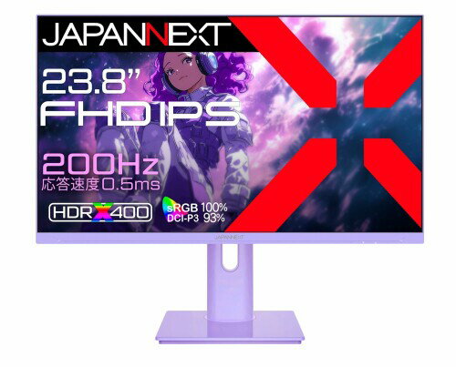 JAPANNEXT 23.8インチ ゲーミングモニター 200Hz 0.5ms FHD 1920x1080解像度 IPS パネル ディスプレイ (HDMI/DisplayPort/VESA対応/高さ調節/回転(ピボット)機能/ブルーライトカット / 視野角178°) JN-IPS238G200F-