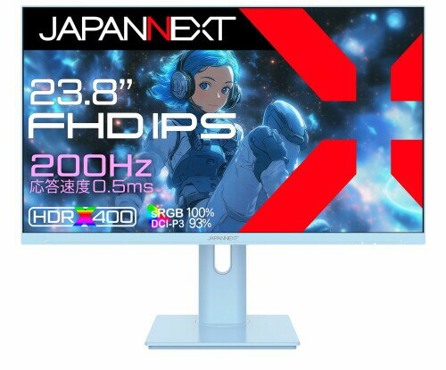 JAPANNEXT 23.8インチ ゲーミングモニター 200Hz 0.5ms FHD 1920x1080解像度 IPS パネル ディスプレイ (HDMI/DisplayPort/VESA対応/高さ調節/回転(ピボット)機能/ブルーライトカット / 視野角178°) JN-IPS238G200F-
