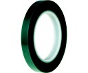 3M ポリエステルテープ 8992 12.7mmX65.8m 8992 12X65 1P
