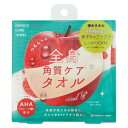 つるんっと全身 角質ケアタオル 1枚
