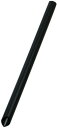 シバセ工業 646わらおストロー タピオカ蓋突刺用 ストレート片先斜め 口径12mm×18cm 包装なし 130本入 黒 日本製