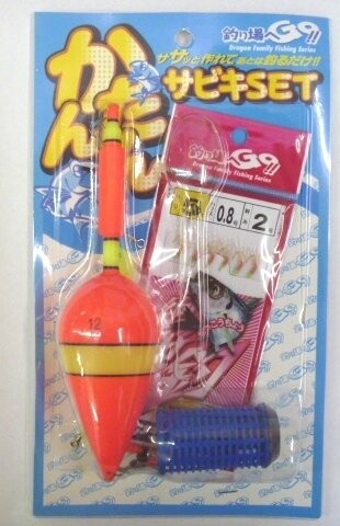 かんたんサビキセット 針5号、ウキ12号、カゴ錘 付