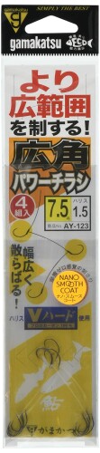 がまかつ(Gamakatsu) 広角パワーチラシ3本仕掛 AY123 7.5号-ハリス1.5. 42253-7.5-1.5