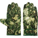 富士グローブ(Fuji Glove) プロハンズ 牛皮レンジャ LL 迷彩 PH-36