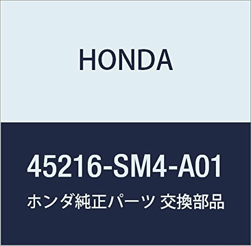 HONDA (ホンダ) 純正部品 ピストン 品番45216-SM4-A01