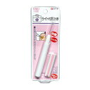 白十字 FCライト付耳かき キャップ付き 乾電池付き 抗菌