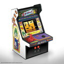 MyArcade 6.75インチ レトロ ディグダグ ミニゲーム ホワイト & ブラック DGUNL-3221