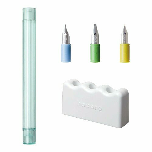 セーラー万年筆 万年筆ペン先のつけペン hocoro トライアルセット 10-0410-000