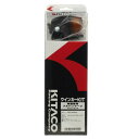 キタコ(KITACO) ウインカーキット ロケット・ミニ YB-1/YB-1FOUR ブラック/アンバー 830-0402030