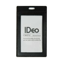 コクヨ(KOKUYO) ネームカードケース IDeo 縦 黒 NM-CK196D