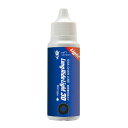 ガリウム(GALLIUM) ギガ チェーンルブ ロングライド ライト30(GIGA Chain Lube Long Ride Light 30) 30ml