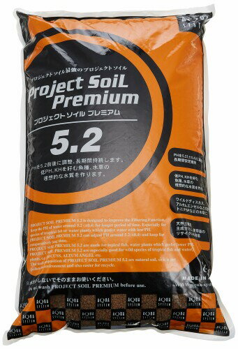 アクアシステム プロジェクトソイル プレミアム 5.2 8KG