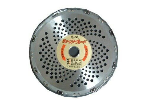 フジ鋼業(Fuji Kogyo) 刈払機パーツ 鬼の爪チェーンソーブレード (NRM)