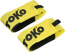 トコ(TOKO) スキー クリップ アルペン ペア イエロー 無地 FF 2個入り