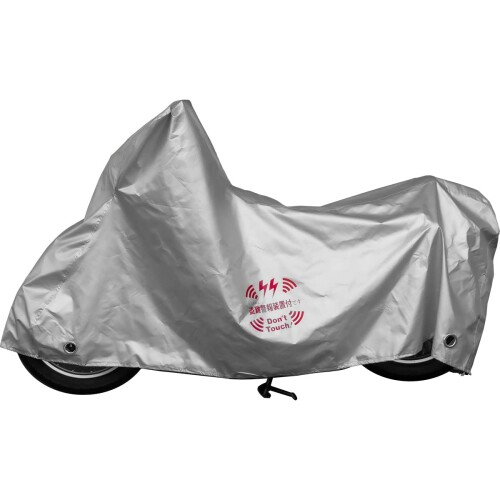 INFIMO (大阪繊維資材) ツーロックバイクカバー 警報プリント入 丈夫な厚手生地 警報装置プリント入 シ..