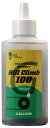 ガリウム(GALLIUM) ギガ チェーンルブ ヒルクライム100(GIGA Chain Lube Hill Climb 100) 100ml
