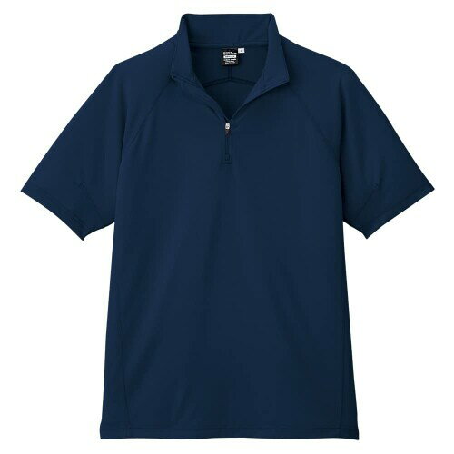 (コーコス信岡) A-2667 冷感半袖ジップアップ ネイビー SS