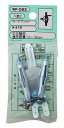 和気産業 中空壁用 ボードアンカー Aー416 適合板厚10~16mm 石膏 アンカー GL工法 WFー083 2セット