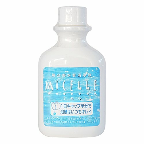 水質清浄液ミセル150ml (30回ボトル入)