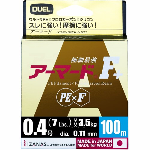 DUEL(デュエル) PEライン 0.4号 アーマード F+ 100M 0.4号 GY ゴールデンイエロー H4002-GY
